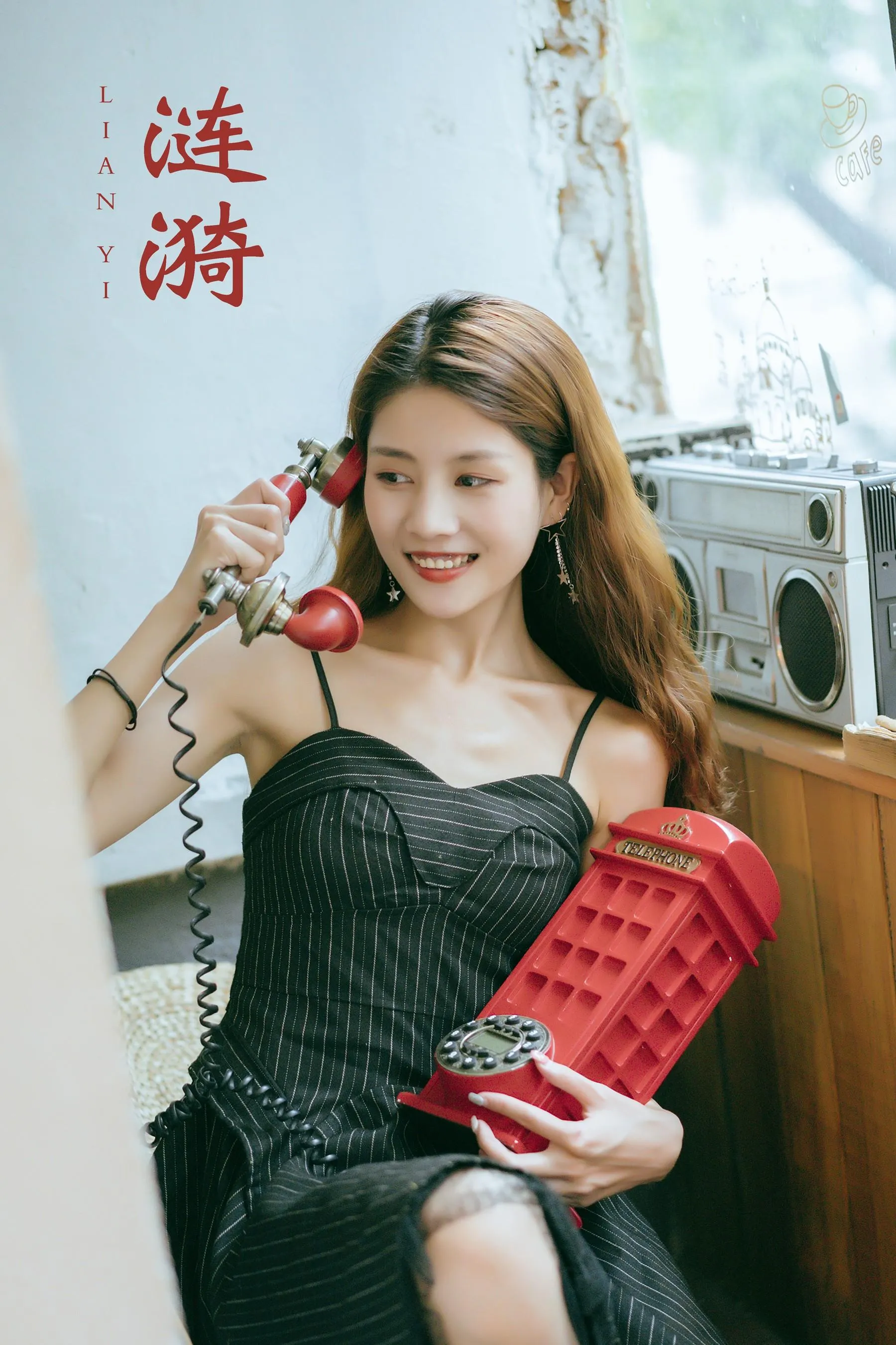 [YITUYU艺图语]2021.12.22 涟漪 黑蛋 [28P]插图7